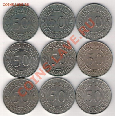 ИСЛАНДИЯ 50 КРОН 1970-80 (9ШТ) ДО 31.10 В 22.00МСК (6966) - 4-исл50кр1