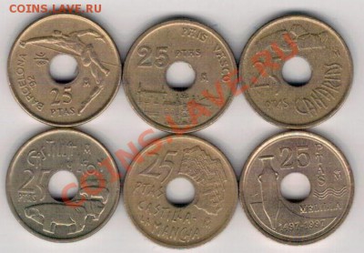 ИСПАНИЯ 25 ПЕСЕТ 1991-97 (6ШТ) ДО 31.10 В 22.00МСК (6878) - 4-исп25а