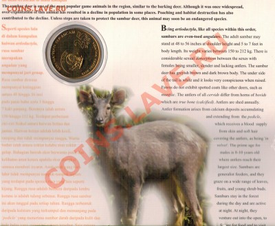 МАЛАЙЗИЯ 25 СЕН 2003 ЗАМБАР ДО 31.10 В 22.00МСК (6534) - 4-мал10а