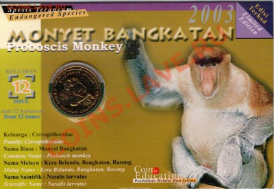МАЛАЙЗИЯ 25 СЕН 2003 НОСАЧ ДО 31.10 В 22.00МСК (6537) - 4-мал12