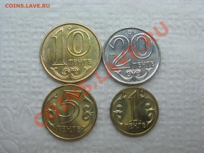 Белка И Стрелка,Сундет той,Серьга и тд - IMG_3156[1].JPG