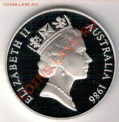 Ag АВСТРАЛИЯ 10$ 1986 Ю.АВСТРАЛИЯ ДО 31.10 В 22.00МСК (7106) - 5-австр10-86