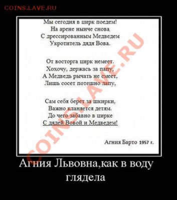 юмор - getImage