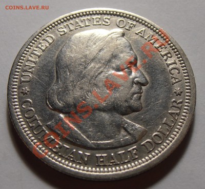 50 центов США, 1893, Колумб, до 01.11.2013 в 22-00 Мск - Колумб
