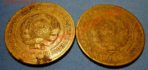 5 копеек 1926, 28 год. До 24.01.10 в 21.30 по Москве. - P1000107.JPG