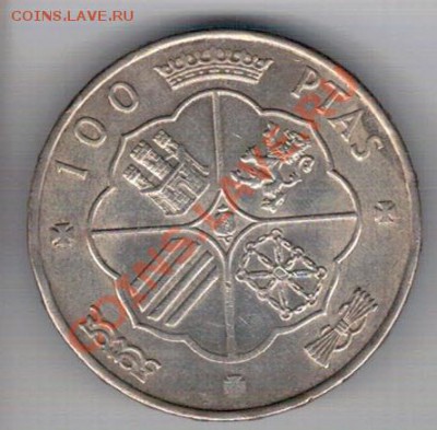 Ag ИСПАНИЯ 100 ПЕСЕТ 1966 ФРАНКО ДО 31.10 В 22.00МСК (6876) - 5-исп1
