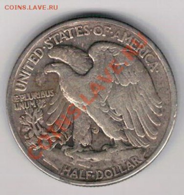 2 ДОЛЛАРА 1943 ДО 31.10 В 22.00МСК (7089) - 5-сша1943а
