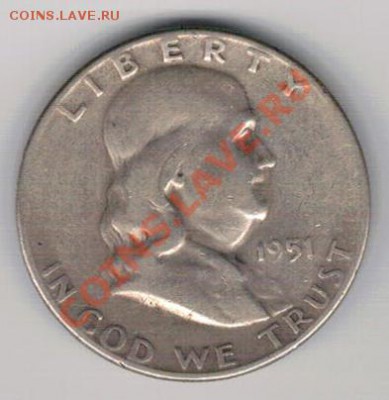 2 ДОЛЛАРА 1951 ДО 31.10 В 22.00МСК (6766) - 5-сша1951