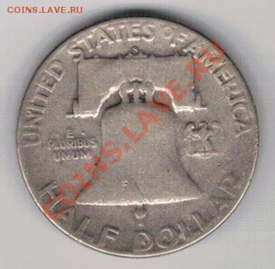 2 ДОЛЛАРА 1951 ДО 31.10 В 22.00МСК (6766) - 5-сша1951а