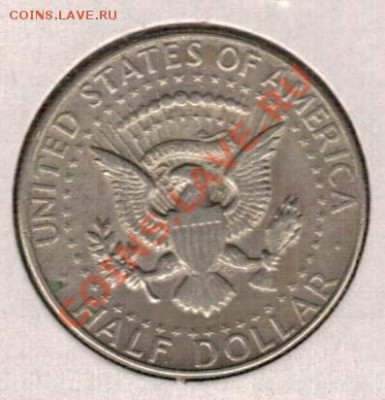 2 ДОЛЛАРА 1967 ДО 31.10 В 22.00МСК - 5-сша1967а