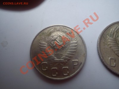10 копеек 1948 года. разные реверсы - DSC01695