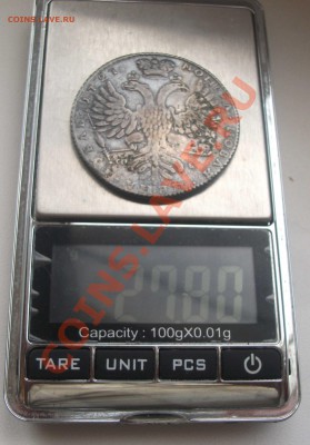 1 рубль 1727 год спб - DSCF6600яя