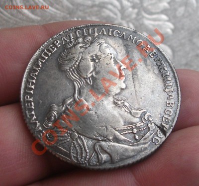1 рубль 1727 год спб - DSCF6615яя