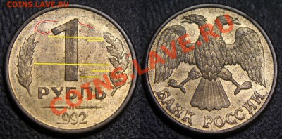 Браки на 1 р. м (Л, М, ММД) 1992 г. - 031%20~1.JPG