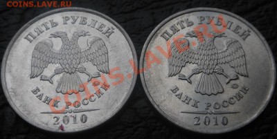 5р 2008спмд 2.3 по Ю.К? И другие вопросы от Алексей432 - DSCN4052