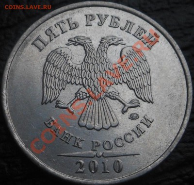 5р 2008спмд 2.3 по Ю.К? И другие вопросы от Алексей432 - DSCN4053