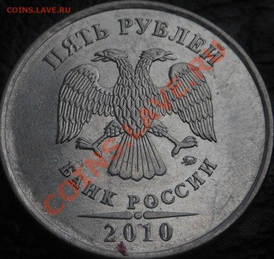 5р 2008спмд 2.3 по Ю.К? И другие вопросы от Алексей432 - DSCN4055