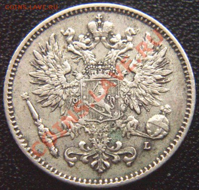 Царская Финляндия_50 пенни 1908; серебро. До 27.10_22.12мск - 6750