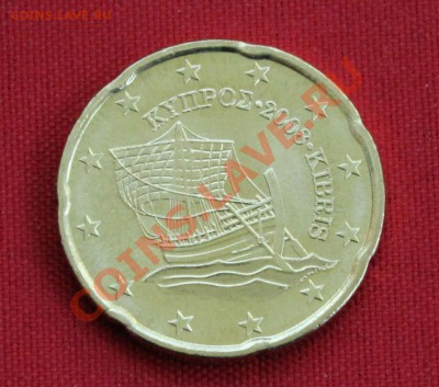 С 1 рубля КИПР 20 евроцентов 2008г. до 2.11.13г.в 22-00 - IMG_8621.JPG