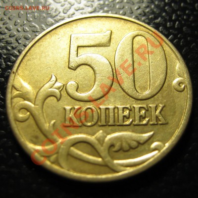 2013 в 21.00 - 003