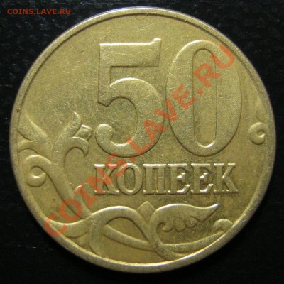 2013 в 21.00 - 005
