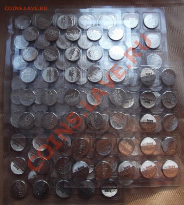 25руб.2011г.-200шт (8 лист) до 28.10.13 в 21:00 - DSCF202.JPG