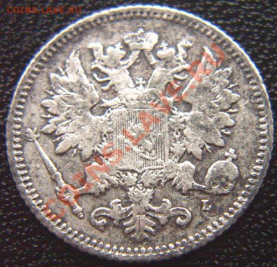 Царская Финляндия_25 пенни 1894; серебро. До 27.10_22.14мск - 6786