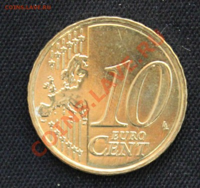 С 1 рубля ГРЕЦИЯ 10 евроцентов 2011г. до 2.11.13г. - IMG_8576.JPG