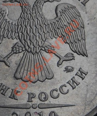 5р 2008спмд 2.3 по Ю.К? И другие вопросы от Алексей432 - DSCN4055
