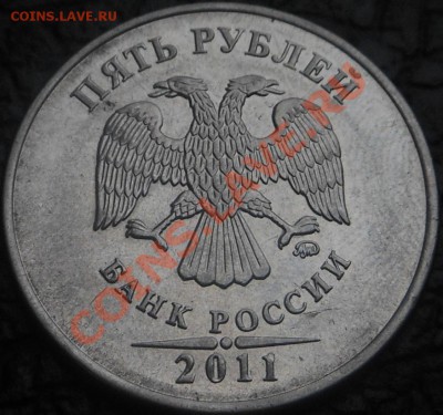 5р 2008спмд 2.3 по Ю.К? И другие вопросы от Алексей432 - DSCN4057