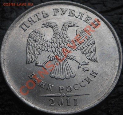 5р 2008спмд 2.3 по Ю.К? И другие вопросы от Алексей432 - DSCN4059