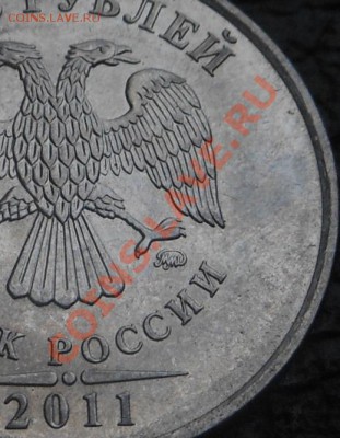 5р 2008спмд 2.3 по Ю.К? И другие вопросы от Алексей432 - DSCN4060