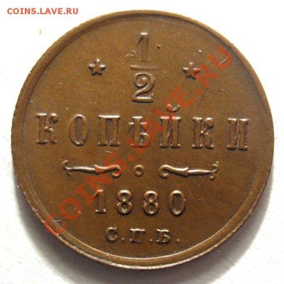 UNC - 3
