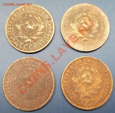 1 коп 1928, 1936-1941, 1949 8 монет - 1 коп 1924 (1).JPG