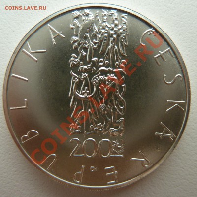 С РУБЛЯ: Ag, Чехия 200 крон 2001, Frantiska Skroupa до 29.10 - P1130654.JPG