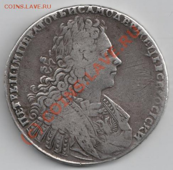 Рубль 1728 - помощь в оценке - Рубль 1728_