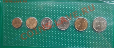 Неофициальный набор 1992 г., до 02.11.13 22-00 - 3.JPG
