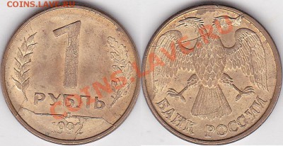 Браки на 1 р. м (Л, М, ММД) 1992 г. - 1 р. м (Л) 1992 г._05