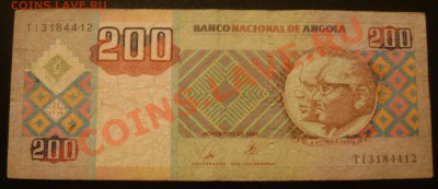 Боны Анголы 5.10.50.100.200 кванзас  до 30.10.2013 22-00 - Изображение 854