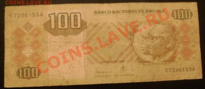Боны Анголы 5.10.50.100.200 кванзас  до 30.10.2013 22-00 - Изображение 852
