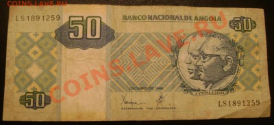 Боны Анголы 5.10.50.100.200 кванзас  до 30.10.2013 22-00 - Изображение 850