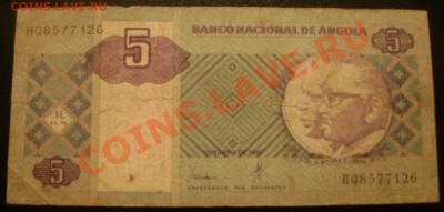 Боны Анголы 5.10.50.100.200 кванзас  до 30.10.2013 22-00 - Изображение 846