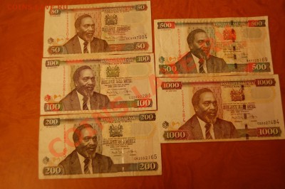 Кения (ВСЕ НОМИНАЛЫ) - DSC_0561.JPG