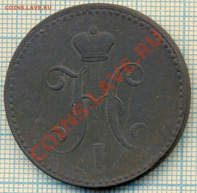 3копсер1841спм,неправильная,до 02.11.2013г. 22.00по Мск - 1841 3к спм а скан