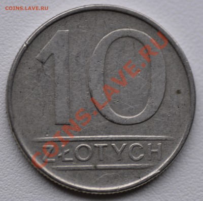 спрос - _CSC4303