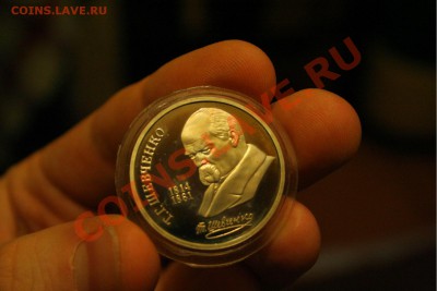 11 юб. монет СССР пруф, 1 день- СЕГОДНЯ с 200р. 27.10- 23.30 - 005.JPG