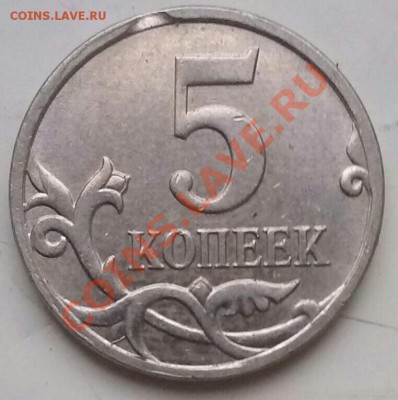 5к 08м, три брака на оценку. - 05-08м вык2