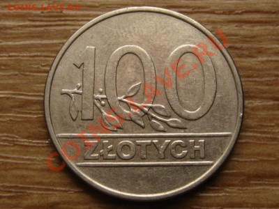 .Польша 100 злотых 1990 до 29.10.13 в 21.00 М - IMG_5711