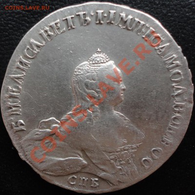 1 рубль 1754 г. СПБ-IМ. Портрет работы Б.Скотта. Оценка. - 1754 1.JPG