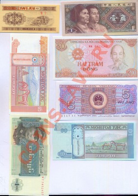 Продам Боны разных стран (Зимбабве, Конго, итд.), пресс - 2